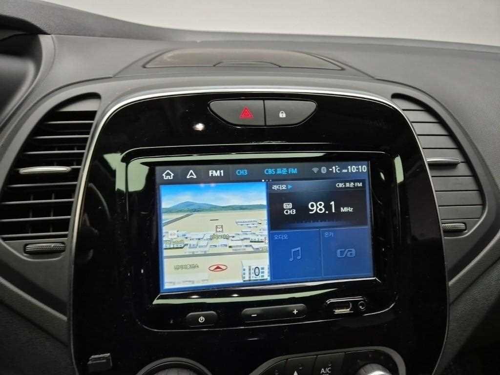 SAMSUNG QM3 2018 Blanco - Importación desde Corea - HF Imports Iquique - Foto 14