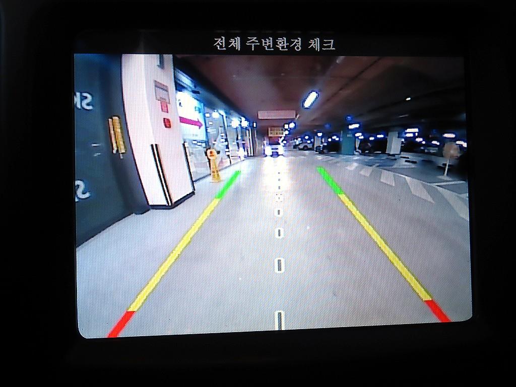 Jeep Cherokee 2014 - Importación desde Corea - HF Imports Iquique - Foto 13