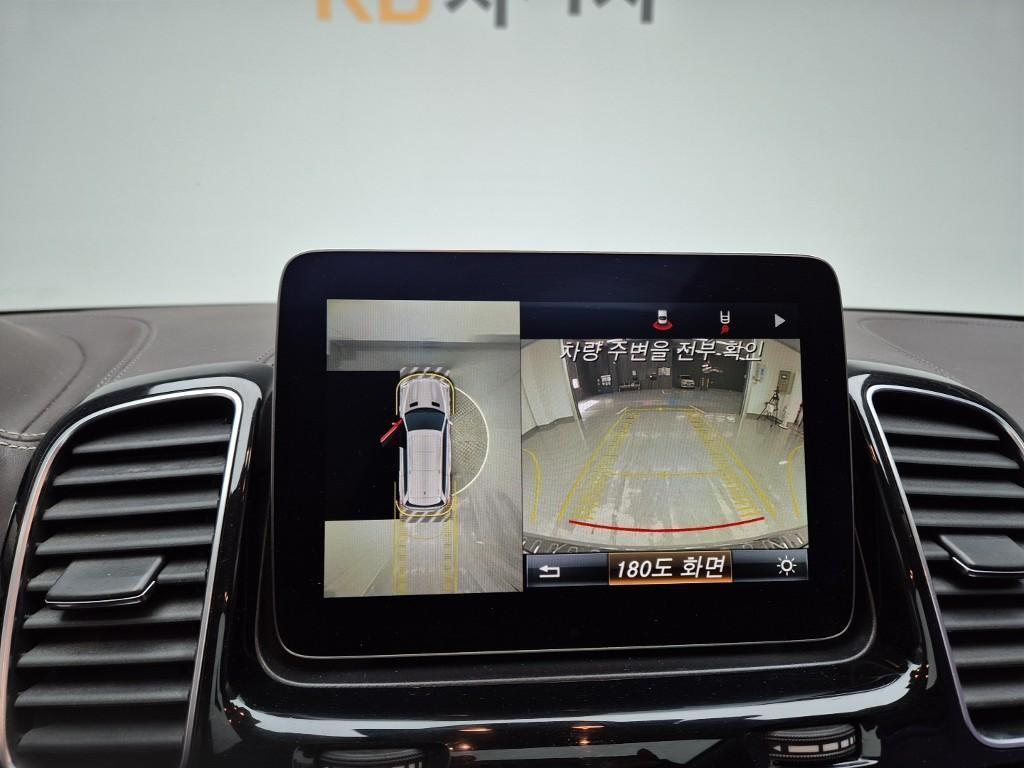 Mercedes Benz GLS Class - Vista 8