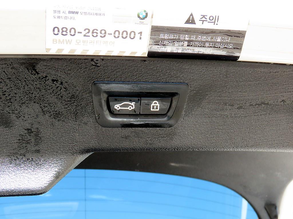 BMW X6 2017 Blanco - Importación desde Corea - HF Imports Iquique - Foto 15