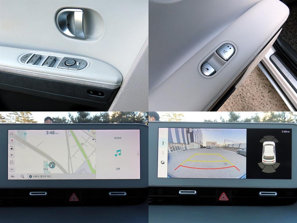 HYUNDAI Ioniq 5 2022 Blanco - Importación desde Corea - HF Imports Iquique - Foto 18