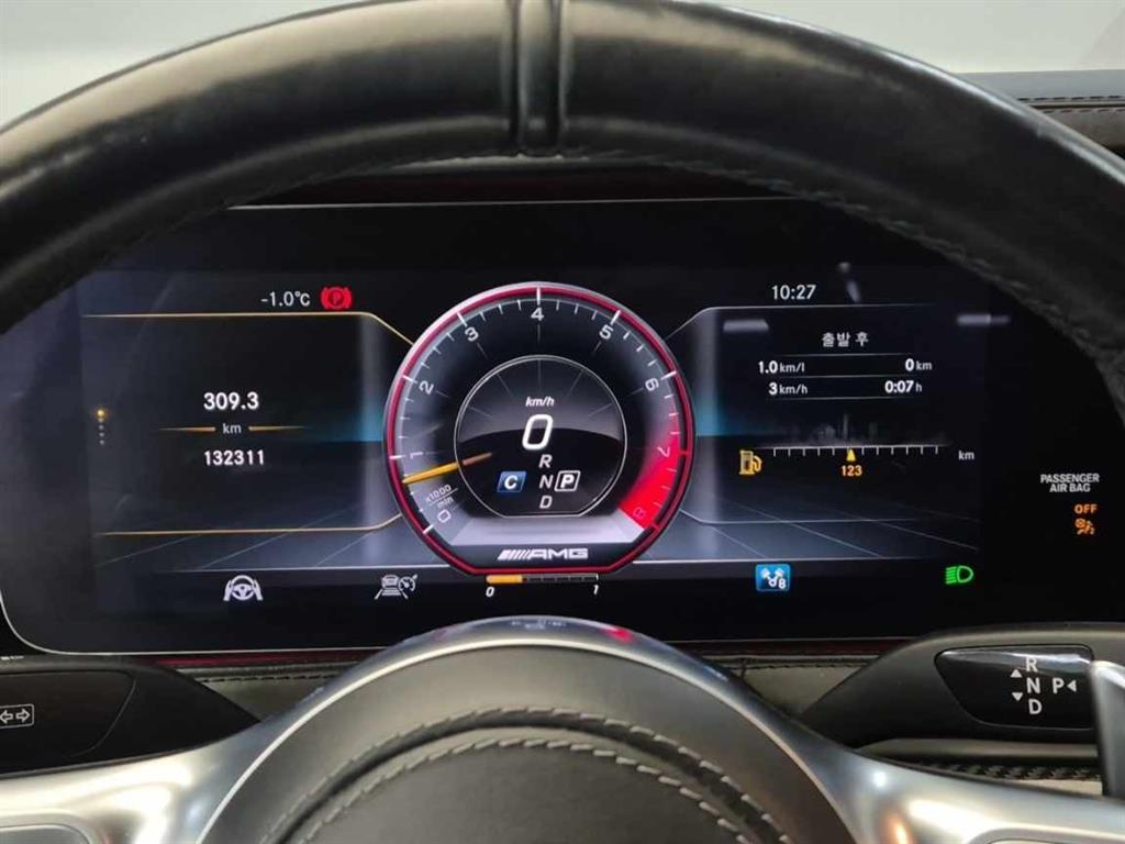 Mercedes Benz S Class - Vista 11