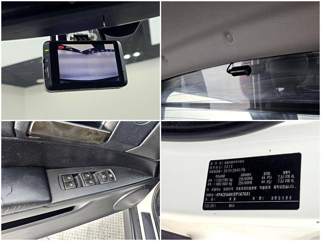 Ssangyong Korando 2014 Blanco - Importación desde Corea - HF Imports Iquique - Foto 19