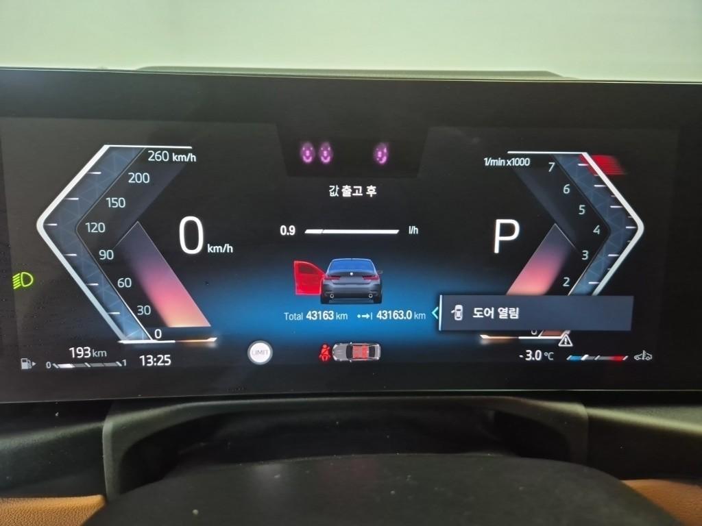 BMW 3 series - Vista 6