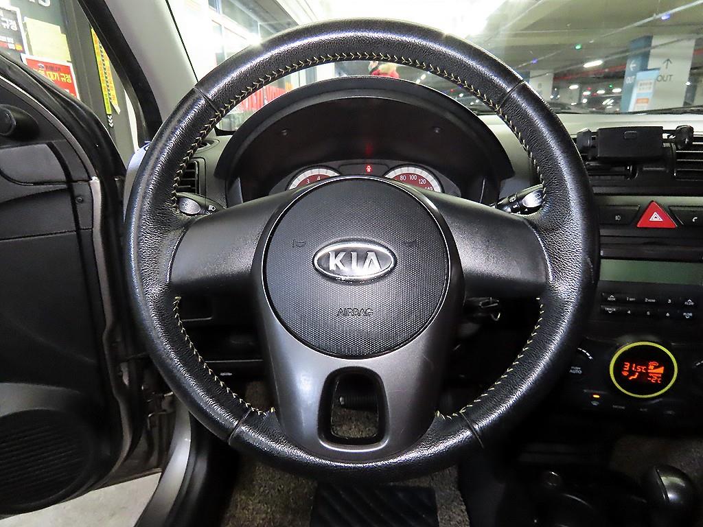 KIA Morning - Vista 8