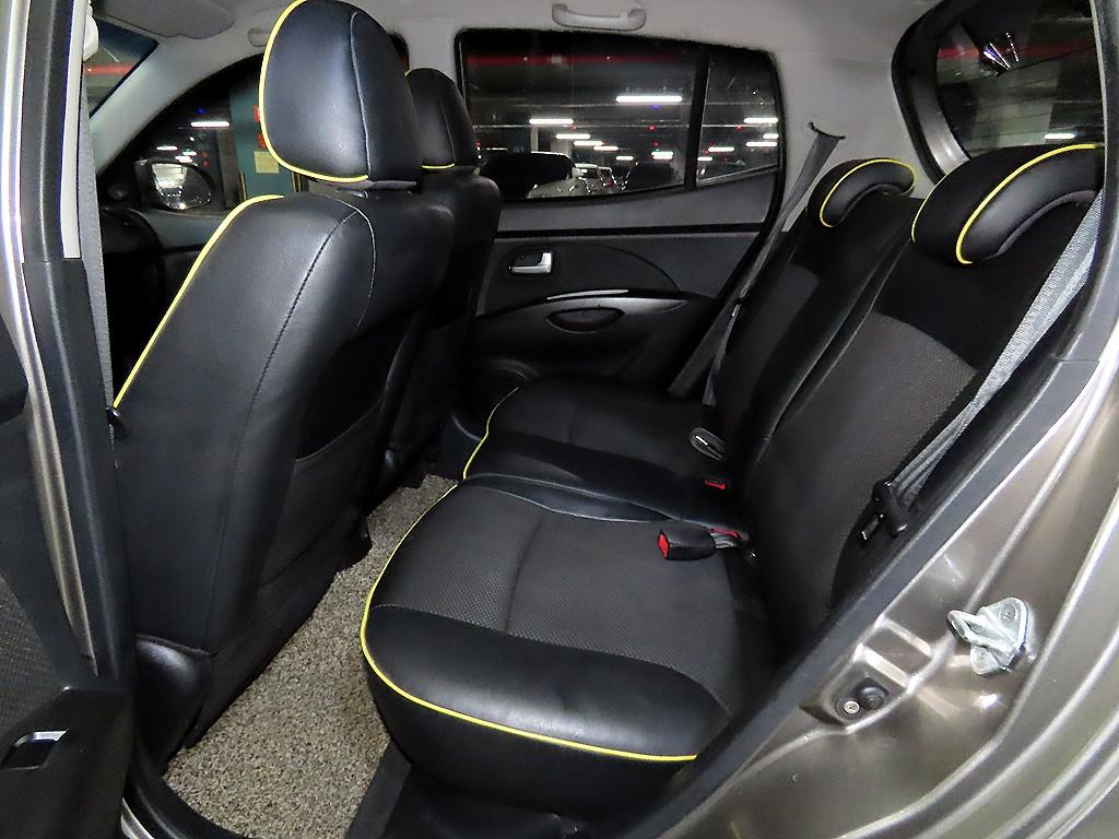 KIA Morning - Vista 7