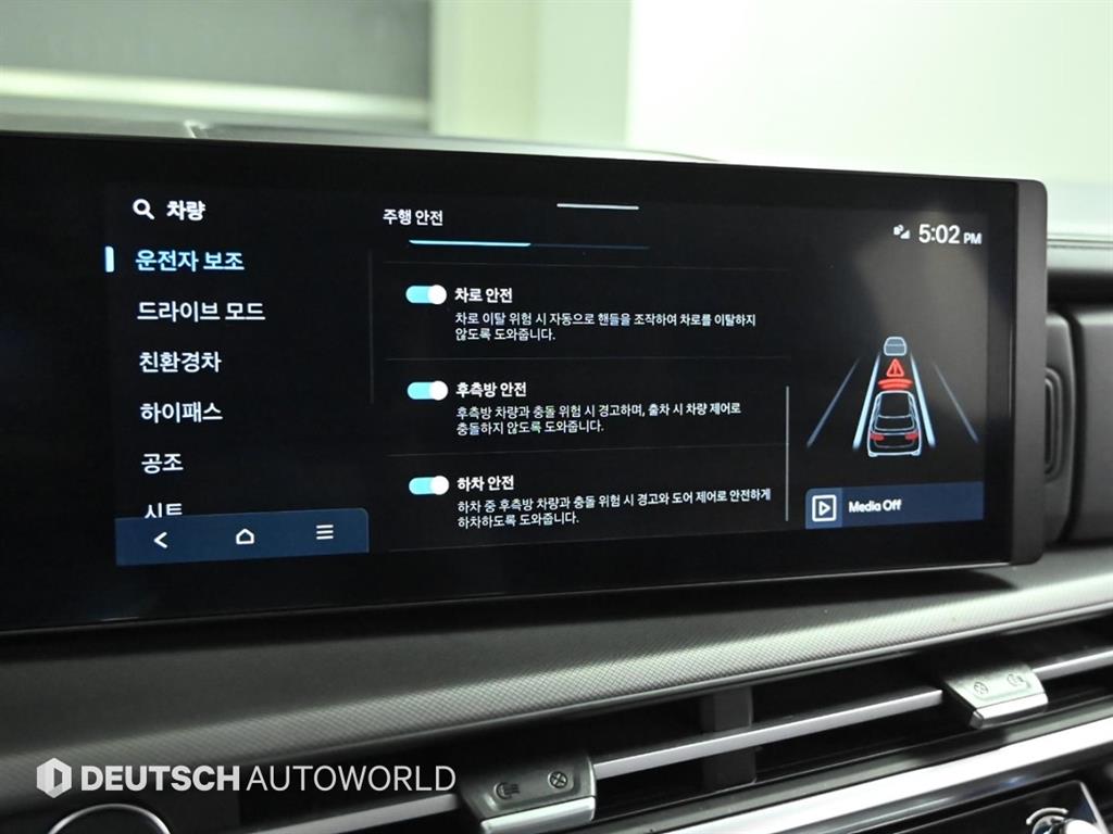 HYUNDAI Santa Fe 2024 Gris - Importación desde Corea - HF Imports Iquique - Foto 17