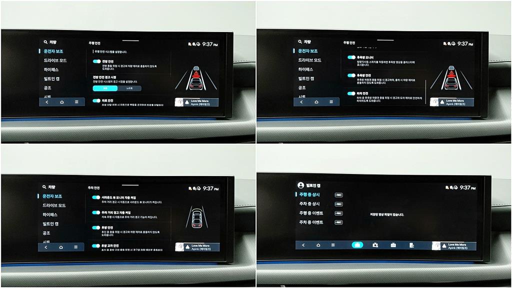 HYUNDAI Sonata 2025 Gris - Importación desde Corea - HF Imports Iquique - Foto 17