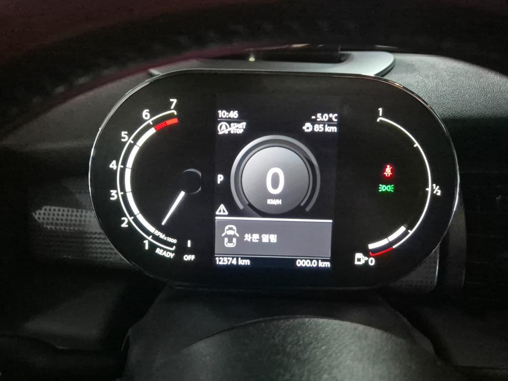 Mini Cooper 2021 Naranjo - Importación desde Corea - HF Imports Iquique - Foto 14