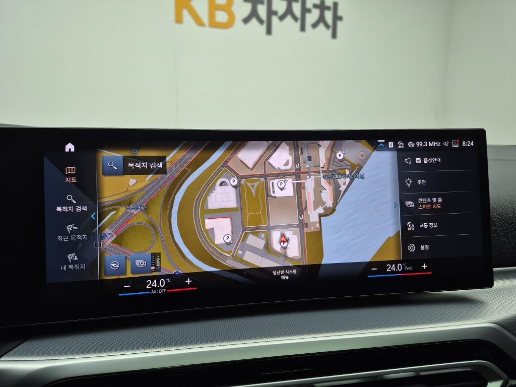 BMW 4 Series 2024 Blanco - Importación desde Corea - HF Imports Iquique - Foto 14