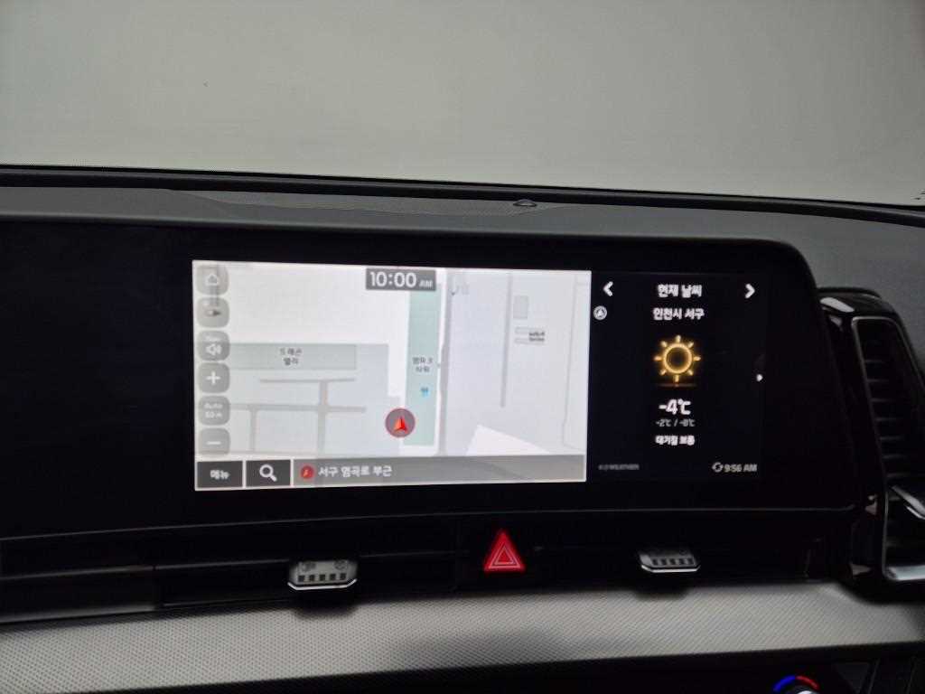 KIA Sportage 2024 Blanco - Importación desde Corea - HF Imports Iquique - Foto 13