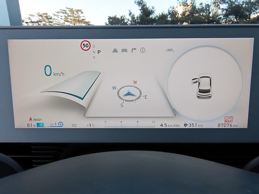 HYUNDAI Ioniq 5 - Vista 9