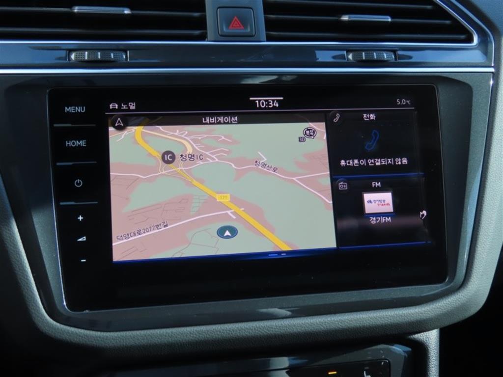 Volkswagen Tiguan 2023 - Importación desde Corea - HF Imports Iquique - Foto 8