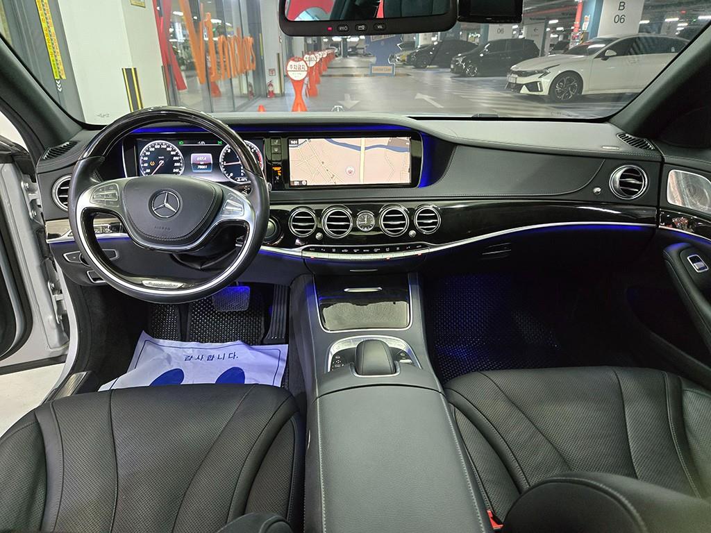 Mercedes Benz S Class - Vista 10