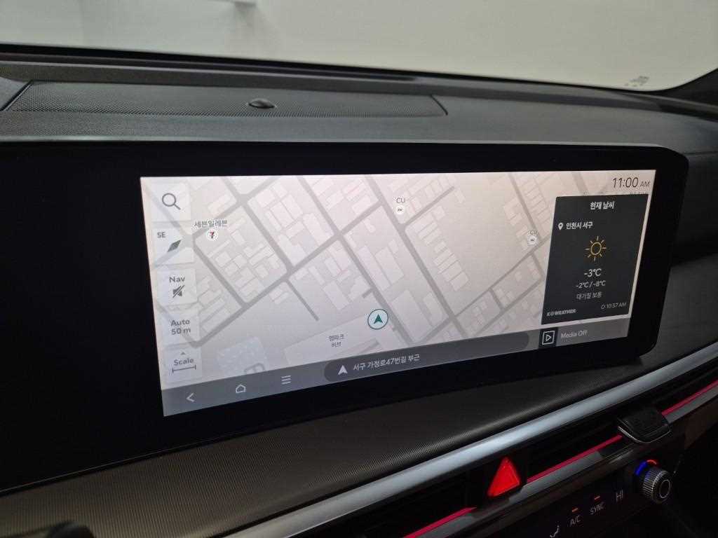 KIA Sorento 2024 Blanco - Importación desde Corea - HF Imports Iquique - Foto 14