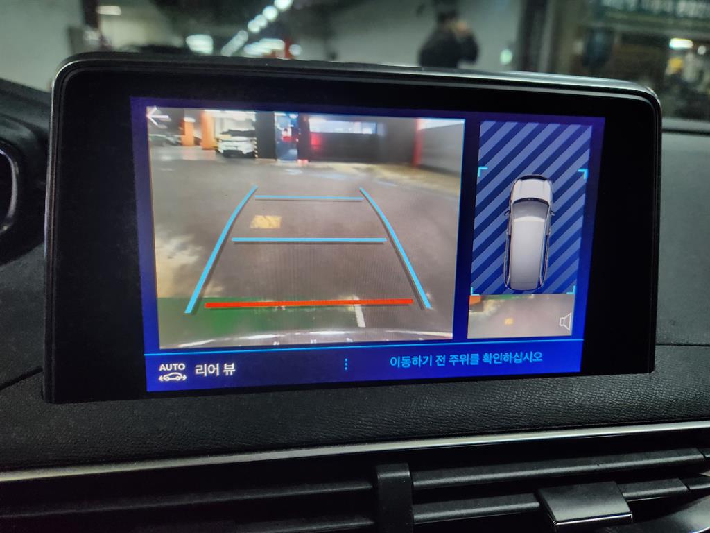 Peugeot 5008 - Vista 12