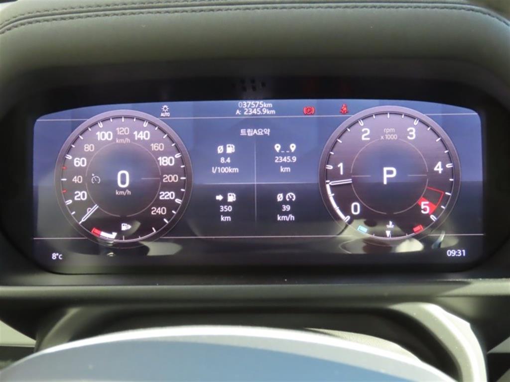 Land Rover Defender - Vista 9