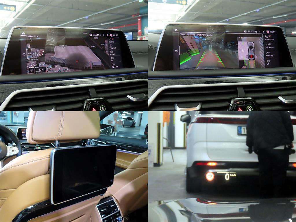 BMW 7 Series 2021 Gris - Importación desde Corea - HF Imports Iquique - Foto 17