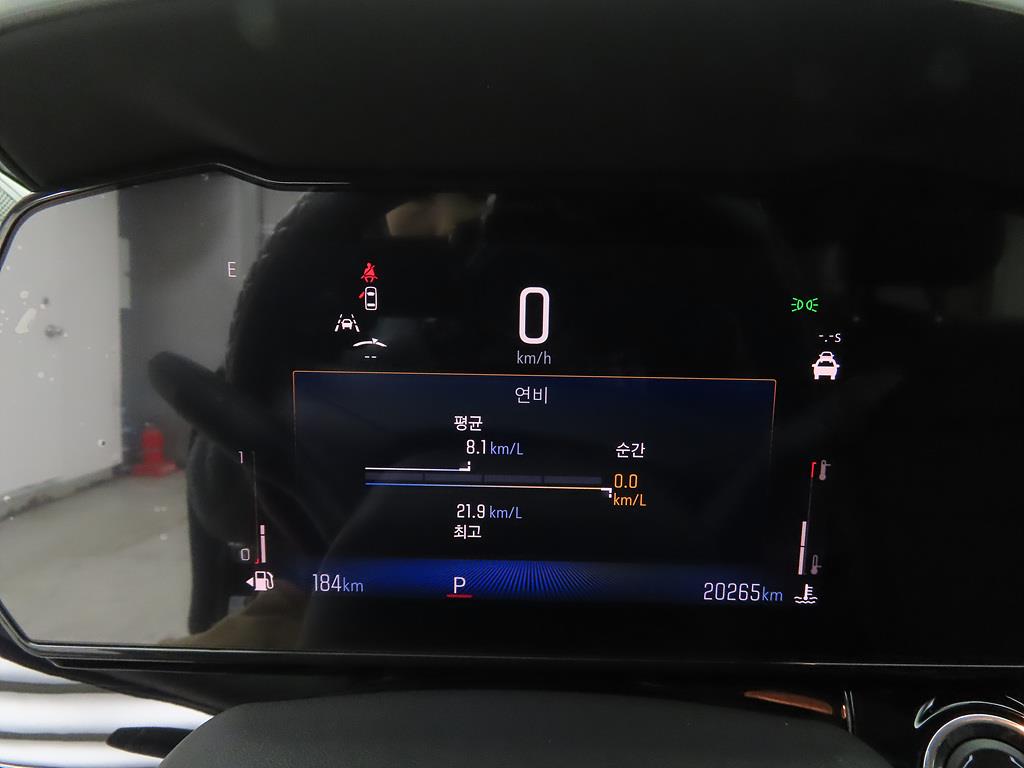 Chevrolet Trax - Vista 8