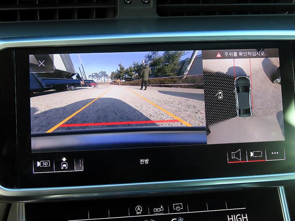 Audi A6 2020 Blanco - Importación desde Corea - HF Imports Iquique - Foto 14