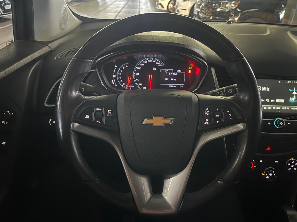 Chevrolet Trax - Vista 9