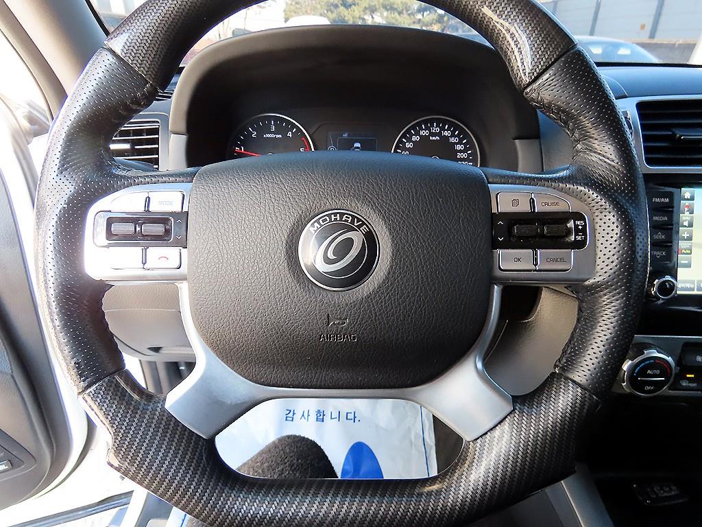 KIA Mohave - Vista 8