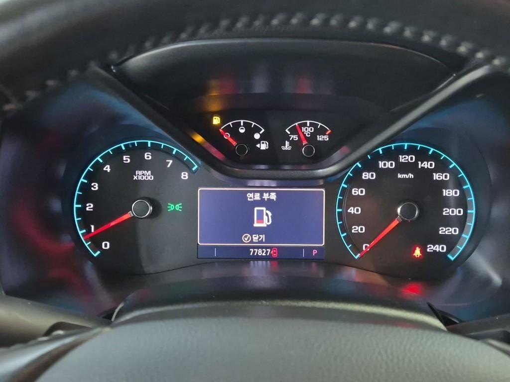 Chevrolet ?Colorado - Vista 6