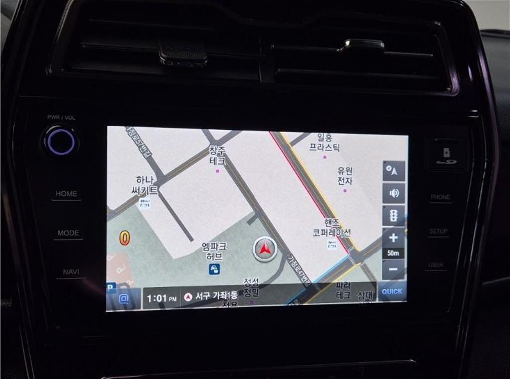 Ssangyong Tivoli 2021 Azul - Importación desde Corea - HF Imports Iquique - Foto 13