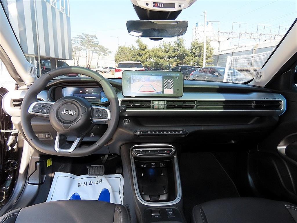 Jeep Avenger - Vista 7