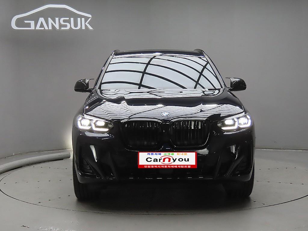 BMW iX3 2022 Negro - Importación desde Corea - HF Imports Iquique - Foto 1