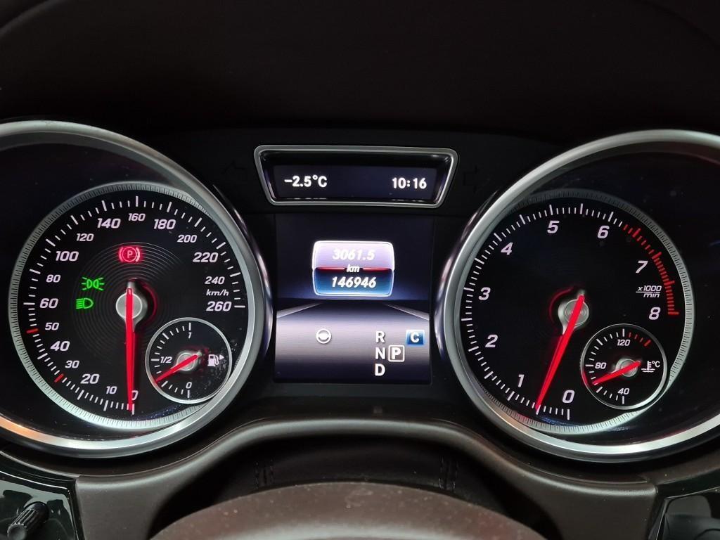 Mercedes Benz GLS Class - Vista 6