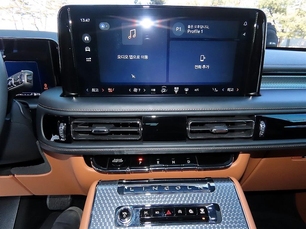 Lincoln Aviator - Vista 12