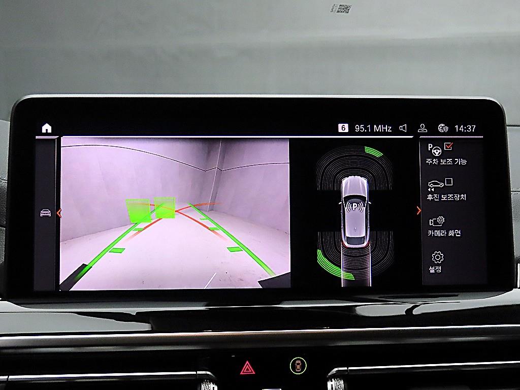 BMW X4 2022 Gris - Importación desde Corea - HF Imports Iquique - Foto 15