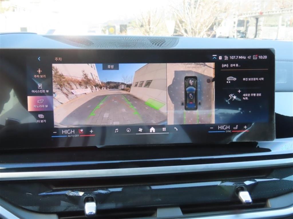 BMW X6 2025 - Importación desde Corea - HF Imports Iquique - Foto 9