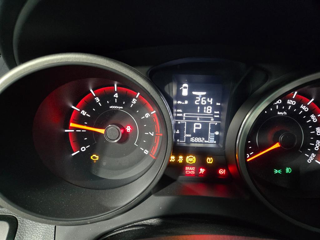 Ssangyong Tivoli - Vista 7