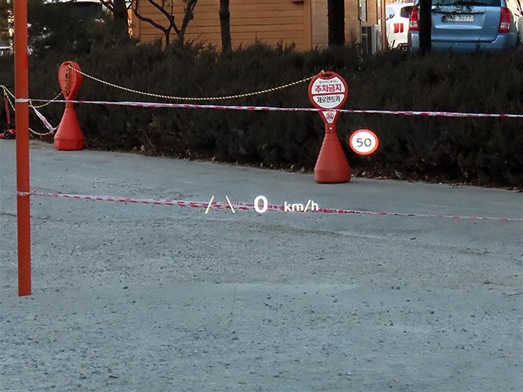 HYUNDAI Ioniq 5 - Vista 10