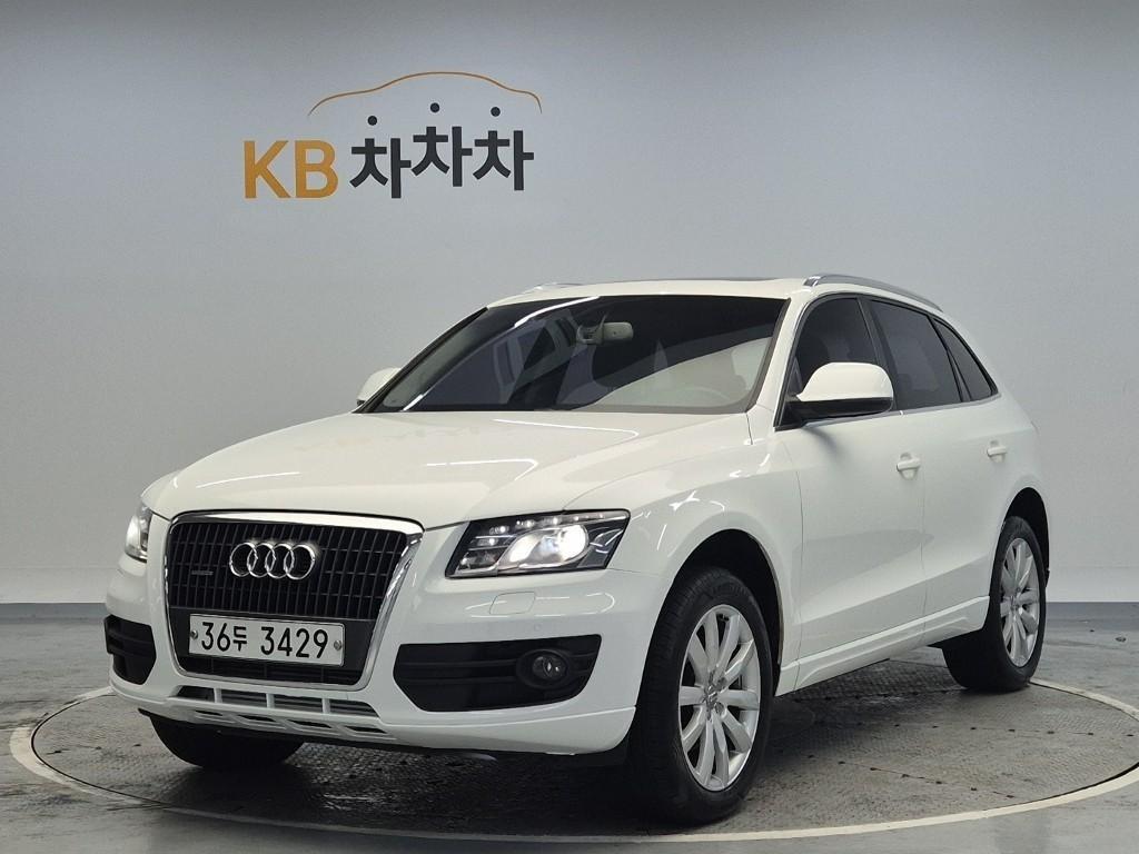 Audi Q5 2012 Blanco - Importación desde Corea - HF Imports Iquique - Foto 1