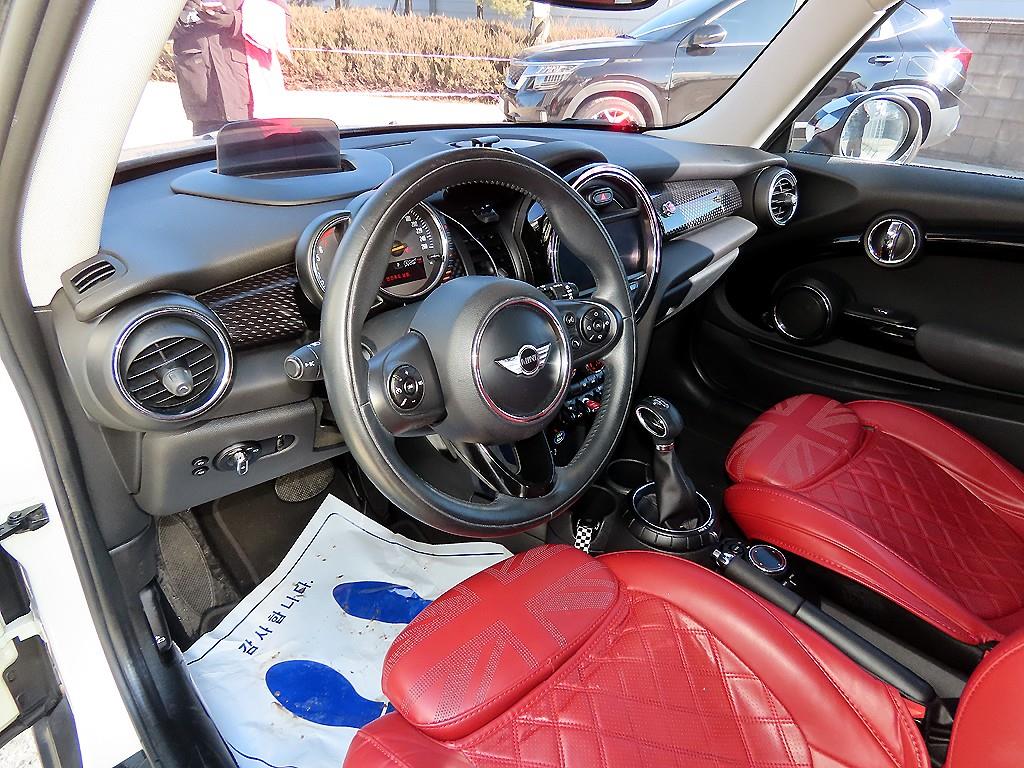 Mini Cooper - Vista 7