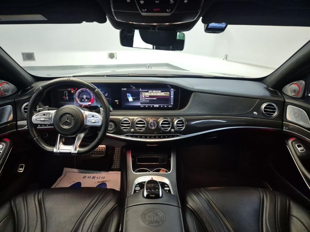 Mercedes Benz S Class - Vista 12