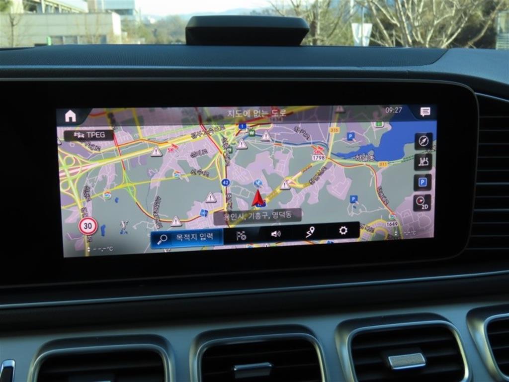 Mercedes Benz GLE Class 2021 Rojo - Importación desde Corea - HF Imports Iquique - Foto 8