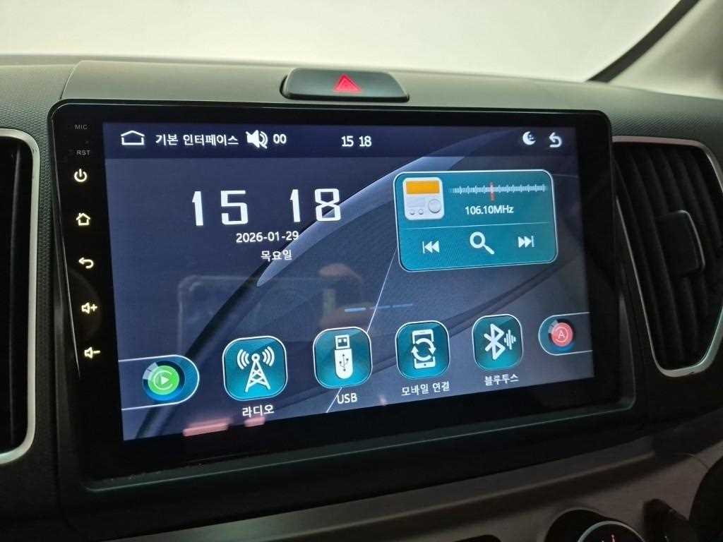 KIA Ray 2016 Blanco - Importación desde Corea - HF Imports Iquique - Foto 13