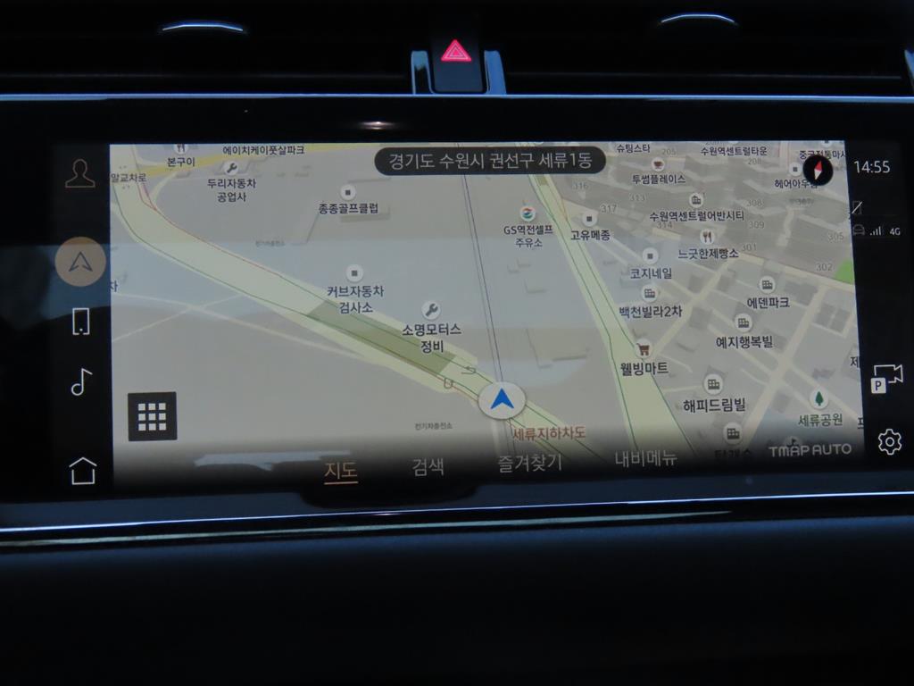 Land Rover Range Rover Bike 2022 Blanco - Importación desde Corea - HF Imports Iquique - Foto 14