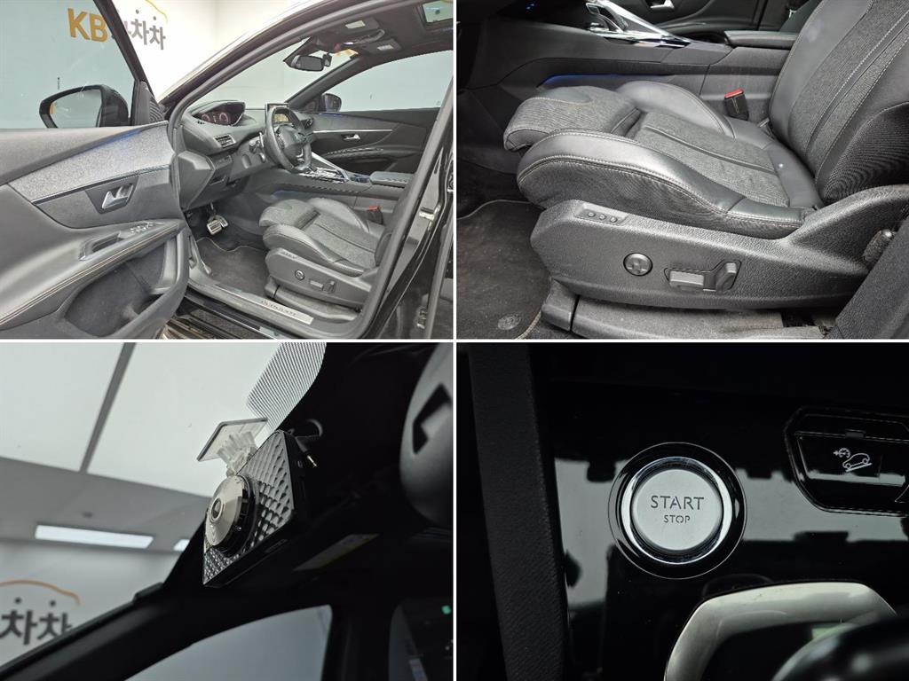 Peugeot 3008 2019 Negro - Importación desde Corea - HF Imports Iquique - Foto 19