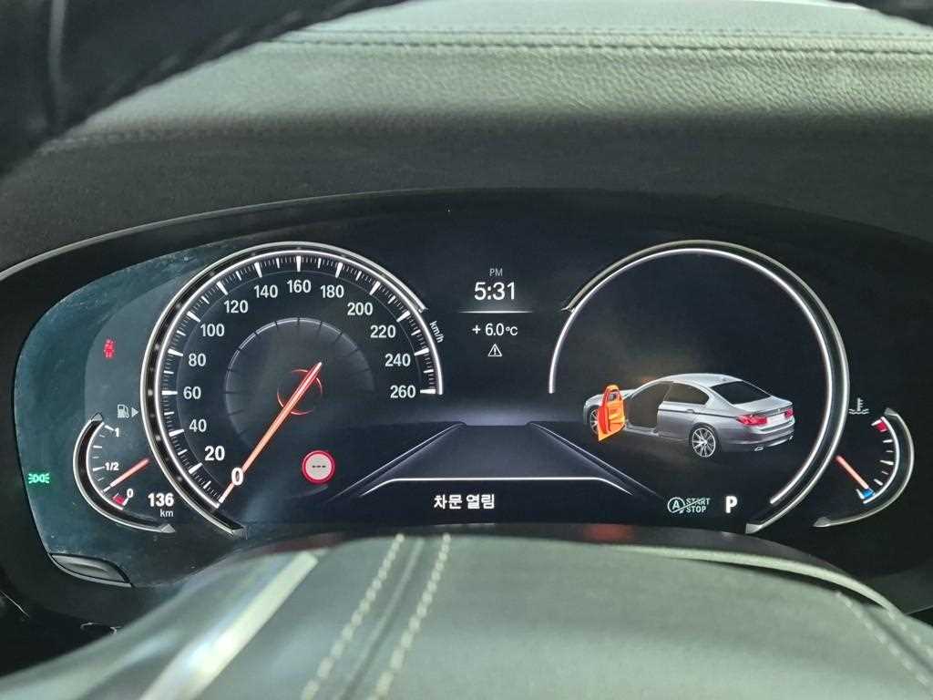 BMW 5 Series - Vista 6