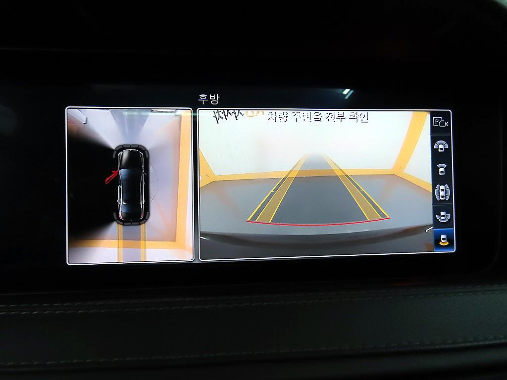 Mercedes Benz S Class 2019 - Importación desde Corea - HF Imports Iquique - Foto 16