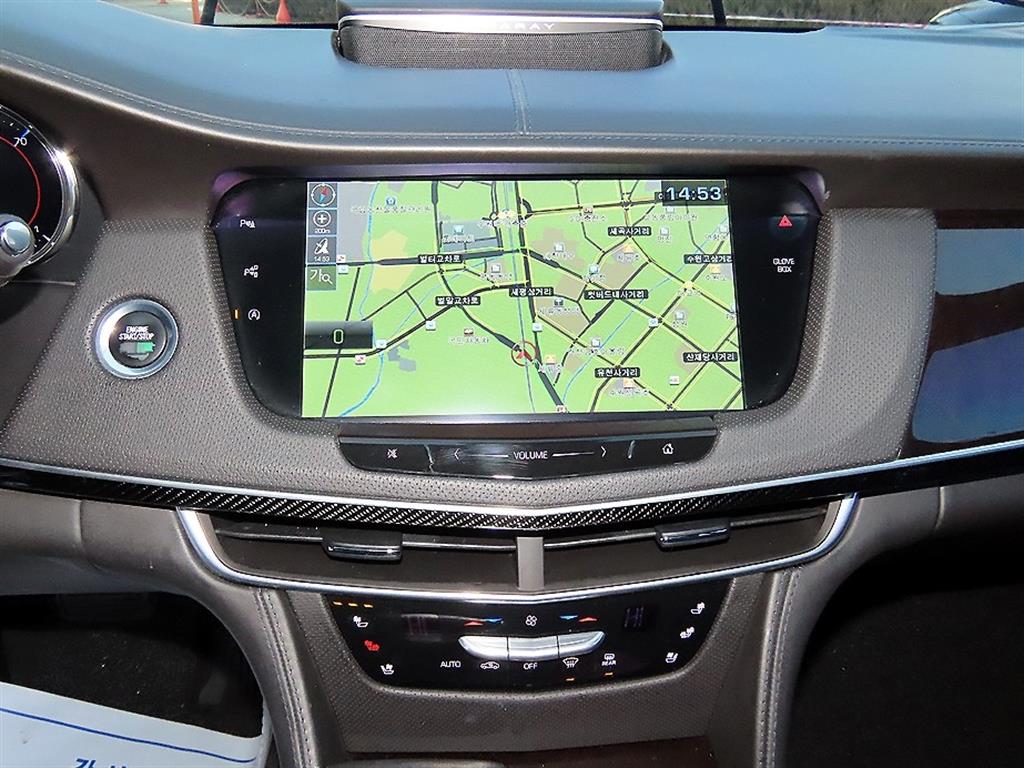 Cadillac CT6 2017 Gris - Importación desde Corea - HF Imports Iquique - Foto 13