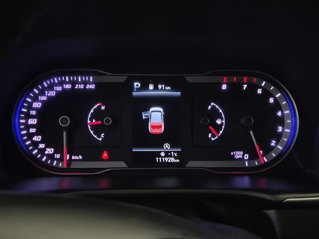 HYUNDAI Tucson 2022 Blanco - Importación desde Corea - HF Imports Iquique - Foto 20