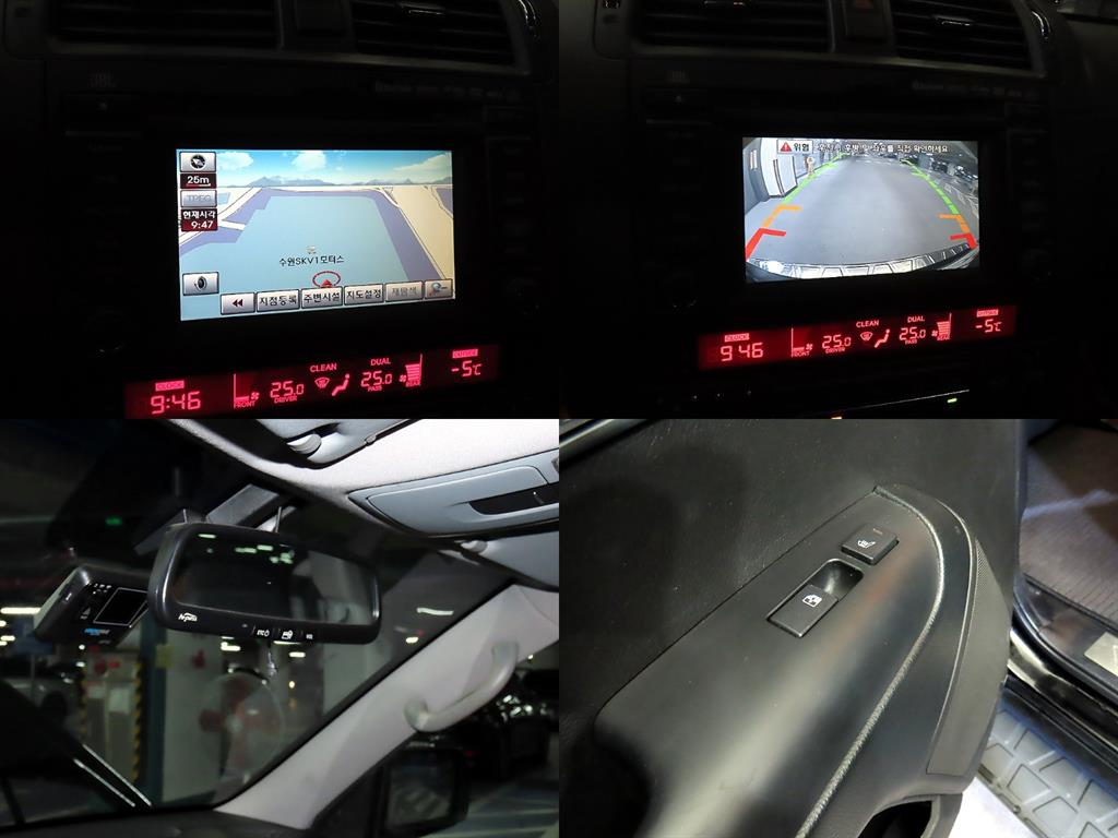 KIA Mohave 2011 - Importación desde Corea - HF Imports Iquique - Foto 18