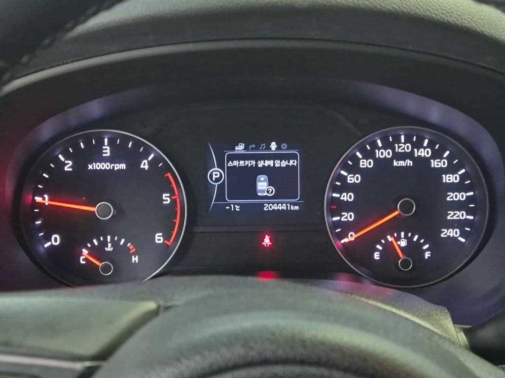 KIA Sportage - Vista 6