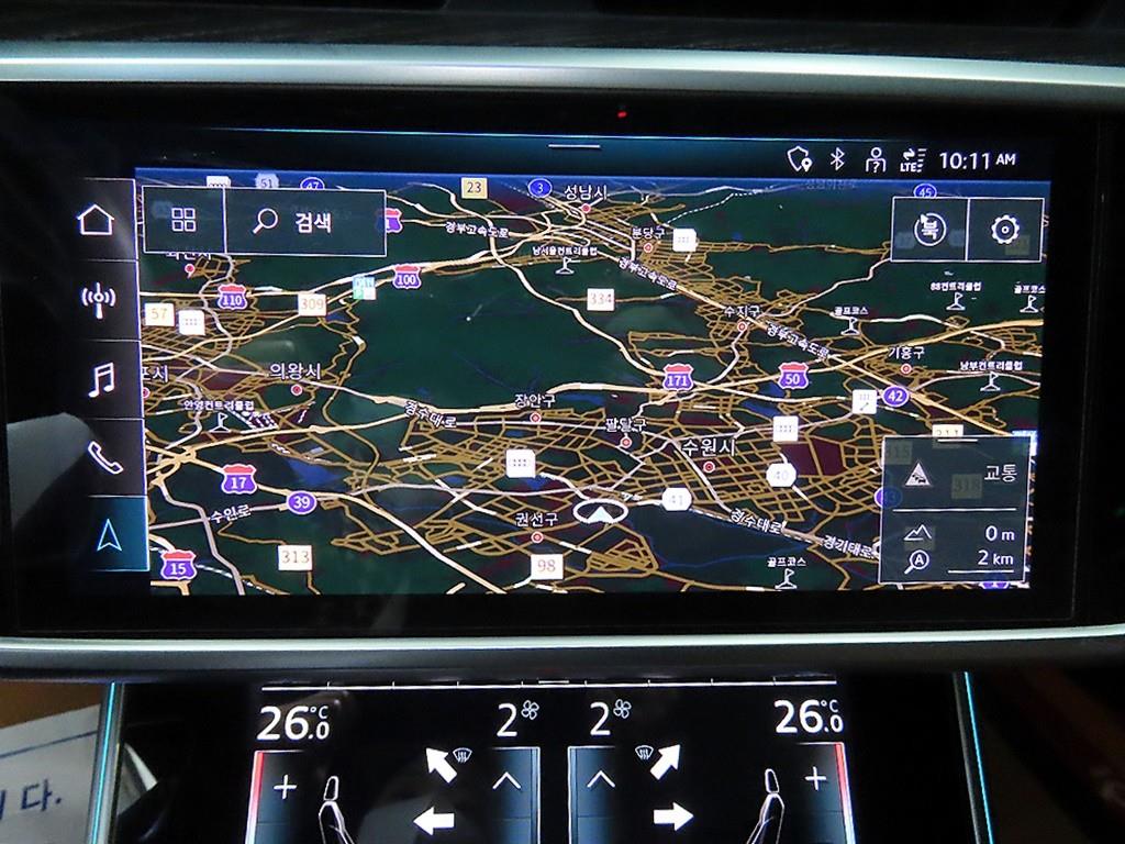 Audi A6 2022 Gris - Importación desde Corea - HF Imports Iquique - Foto 14